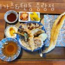 유키가츠&텐동 중랑점 이미지