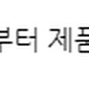 G마트 대학로점 이미지