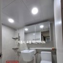 은평-032 | JCC메타바스 9월 공사 시공사진