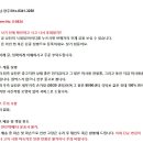 일제 세무가죽 손가방과 천지갑 등 일괄 이미지