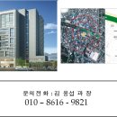 상왕십리역 이미지