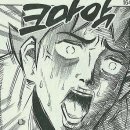 인생족발 이미지