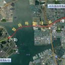 청라대로 이미지