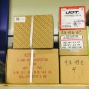 (주)경동상사 이미지