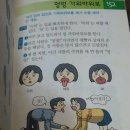 멍멍스토리 이미지