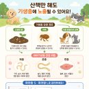 엘정 네이버블로그
