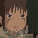 신천떡방앗간