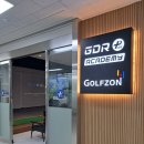 과천스크린골프존 | 과천에서 찾은 900평 초대형 골프연습장, GDR부터 스크린까지 한 번에 즐기는 공간 후기