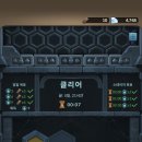 이터널 (Eternal) 이미지