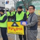 (주)우리환경자원 이미지