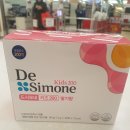 체질건강약국 이미지