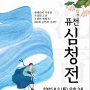 예촌 이미지