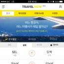 글로벌서치 이미지