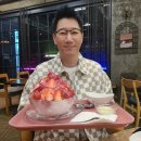 장빙수 이미지