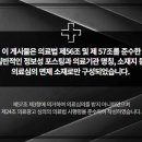 루아치과의원 네이버블로그
