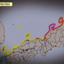 [단독] “독도가 일본 땅으로?”…민방위 영상에 ‘독도 일본땅’ 표기 지도 활용 이미지