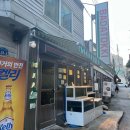 감먹은 토끼 이미지