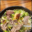 우리가마솥국밥 이미지