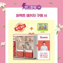 WOW랜드 이미지