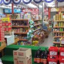 강릉D마트 이미지