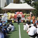 이튼유치원 이미지