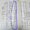 유성궁도장 이미지