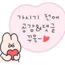 아케이드게임랜드 이미지
