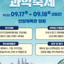 안양-안양-안양-504 이미지