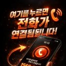 칠성장비