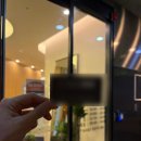 피부상담광주 | 광주 잡티 피부과 추천｜칙칙했던 피부 고민 상담 받고 온 후기 ✨