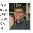 작은신문