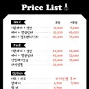 H0211 이미지