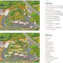아기랑 제주도 여행 ⑤ 제주 동화마을 아기랑 갈만할까? | 15개월 아이와 다녀온 제주 동쪽 정원 후기