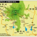 *.7월10일 감악산 산행접수안내* 이미지