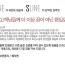 더호감 이미지