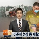 선장1로 이미지