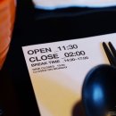 홍대함바그 이미지