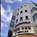 호수 | 크리스마스 송리단길 잠실 이색데이트 추천 아뜰리에호수 커플링 후기