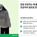 혜영통신 이미지