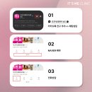 잇츠미성형외과의원 이미지