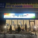 담다한식뷔페 이미지