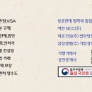 해냄행정사 이미지