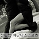 미강빌딩 이미지