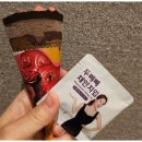 급찐급빠로 인해 건강한 채연 다이어트 도전 두빼빼 체인지업 후기
