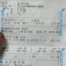 달(Dal) | 스톤헨지 달(DAL) 목걸이 14K 로즈골드 후기 | 제주공항 면세점 가격 | 여자친구 선물 추천