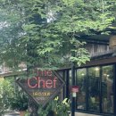 더셰프 | 태국 치앙마이 올드타운 맛집 추천, THE CHEF (더 셰프) 메뉴 4개 먹은 후기