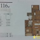 울산 전하 아이파크201동 어린이놀이터 | 울산동구 전하아이파크