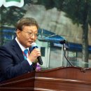 보광중학교 이미지