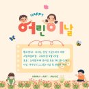 피아노이야기음악학원 이미지