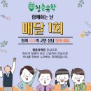 카이어학원 이미지